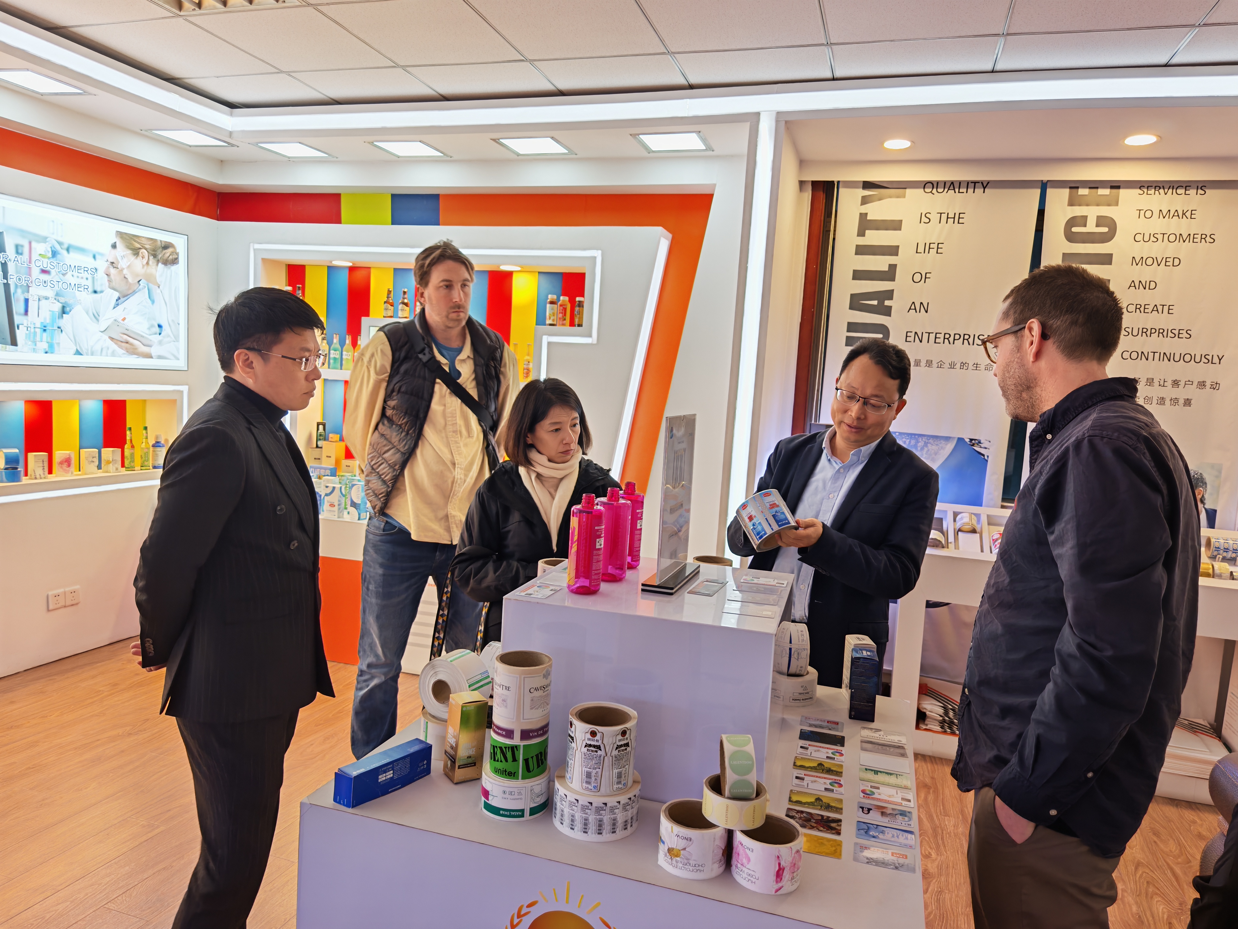 ZTSPT Showroom
